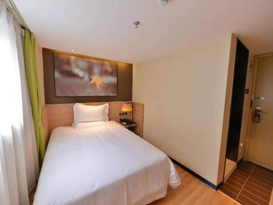 IU Hotel Beijing Zhongguancun Zhichunli Subway Station Branch 5/52