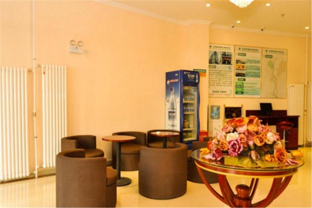 GreenTree Inn Chengde Railway Station Southeast Chengde Century City Business Hotel 37/60