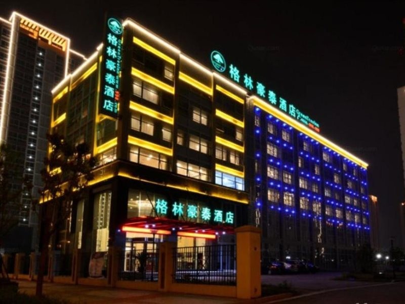 GreenTree Inn JiangSu Wuxi Xidong Xincheng Business Hotel 14/29