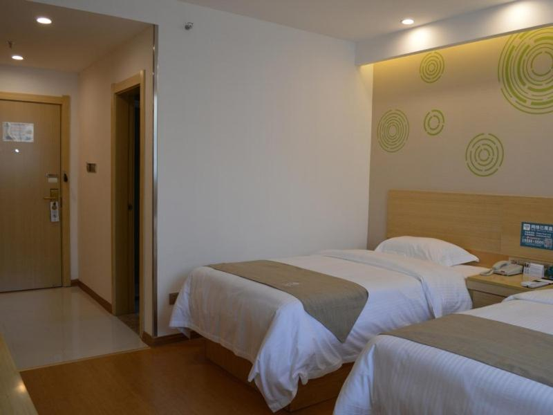 GreenTree Inn Huaian Xuyi Royal Garden Express Hotel 17/56