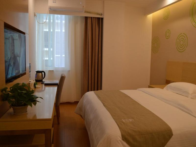 GreenTree Inn Huaian Xuyi Royal Garden Express Hotel 19/56