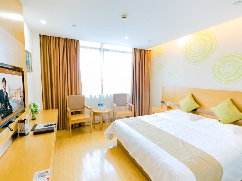 GreenTree Inn Huzhou Zhili Fortune Plaza Wuxing Avenue Express Hotel 16/53