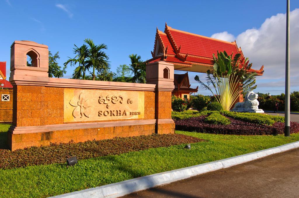 LAKESIDE BY SOKHA BEACH RESORT — foto 3