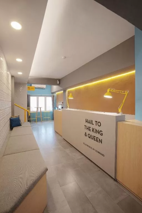 Konko Hostel 4/45