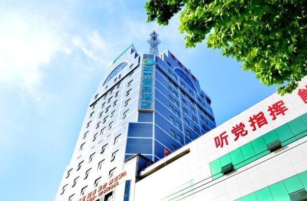 City Comfort Inn Wuhan Jianghan Road Jiali Square 1/51