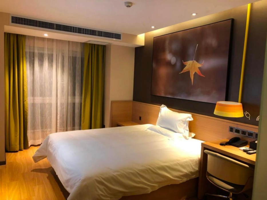 IU Hotels Xian Sanqiao Metro Sation Wanxiang City Branch 12/30