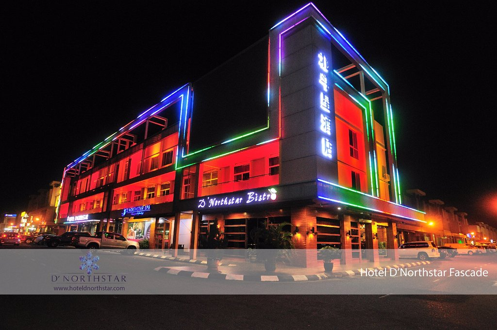 D North Star Hotel & Spa 1/54