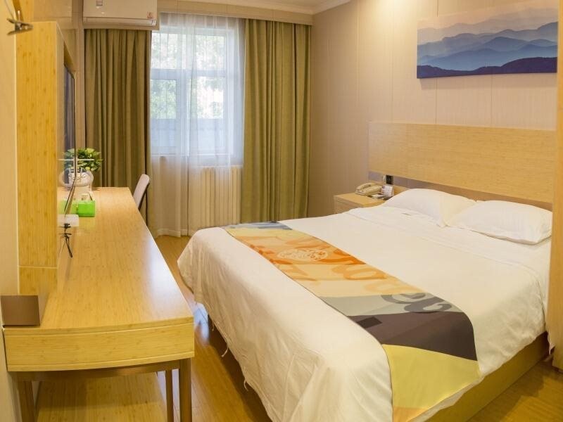 Shell Taian Dongping County Xishan Road Ruyuan City Square Dongyue Plaza 20/28