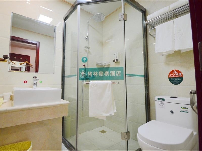 Shell Taian Dongping County Xishan Road Ruyuan City Square Dongyue Plaza 23/28