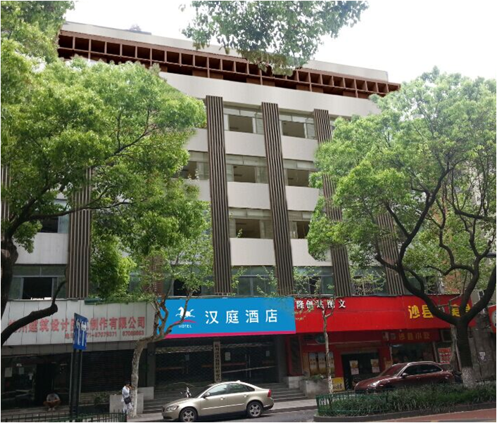 Hanting Hotel Xihu Xiebai 1/44