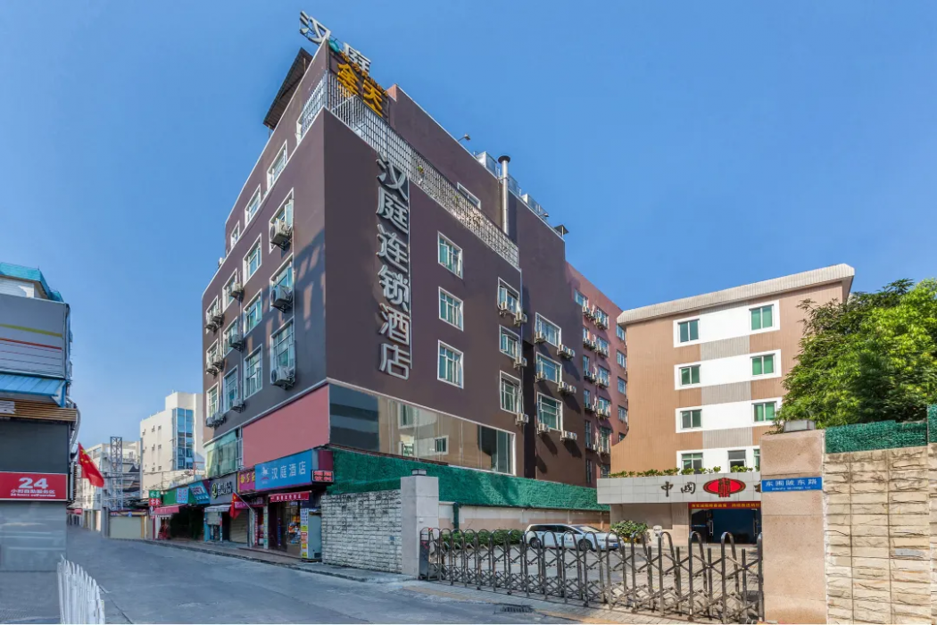 Hanting Hotel Guangzhou Dongpu Dama Road