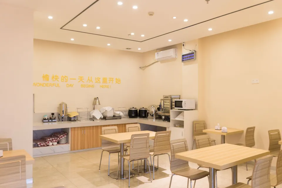 City Comfort Inn Haikou East High Speed Railway Station 48/72