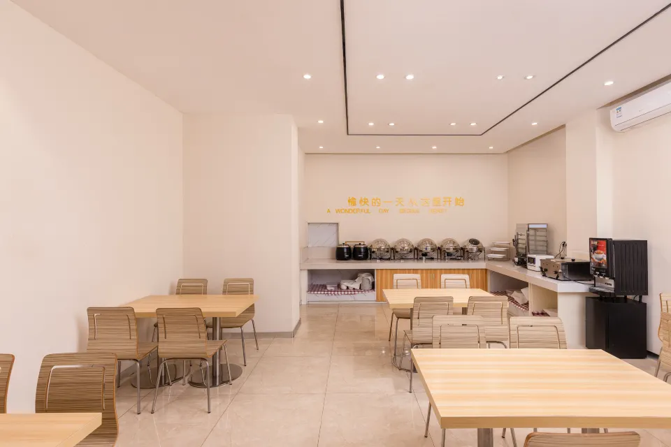 City Comfort Inn Haikou East High Speed Railway Station 47/72
