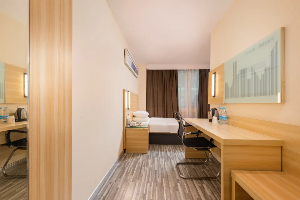 City Comfort Inn Haikou East High Speed Railway Station 20/72