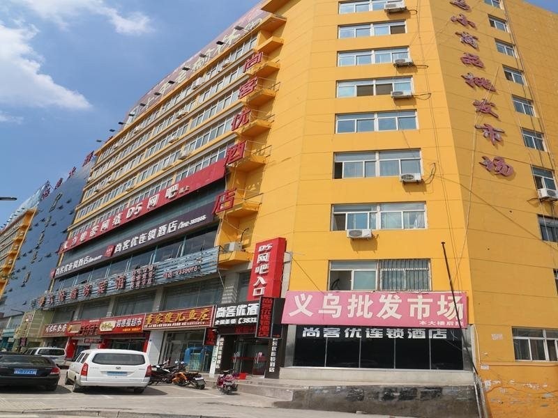 Thank Inn Hotel Shanxi Yulin Yuyang District Railway Station 37/49