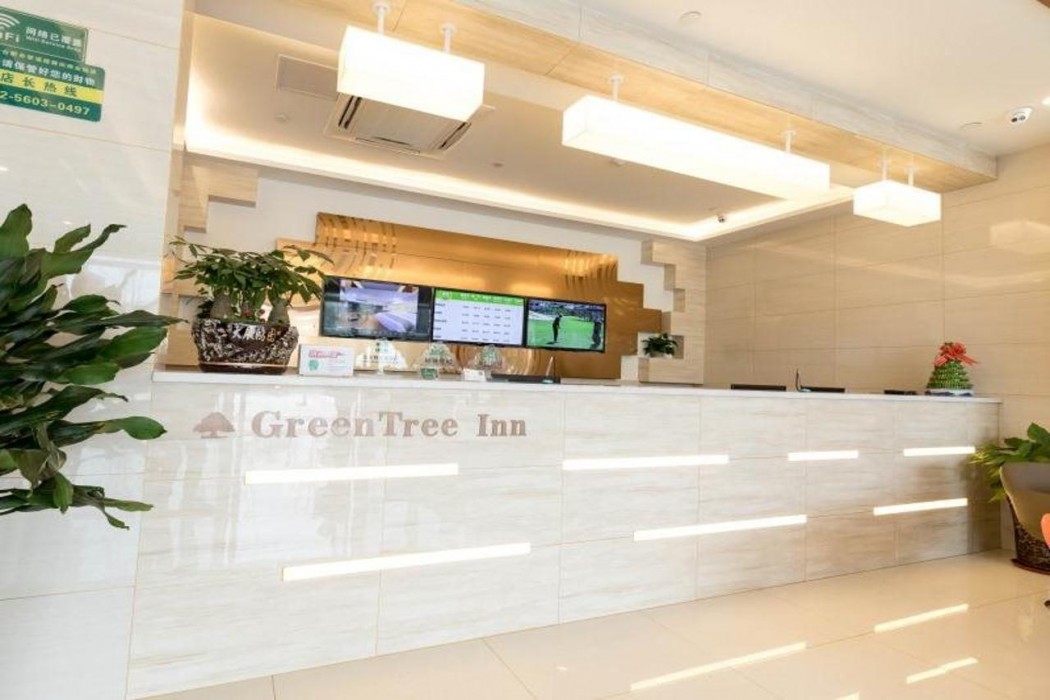 Lobby at GreenTree Inn Hefei New Station Area Mengxi Road Hongjie Commercial Street, HEFEI