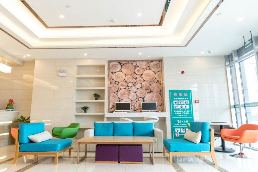 Lobby at GreenTree Inn Hefei New Station Area Mengxi Road Hongjie Commercial Street, HEFEI