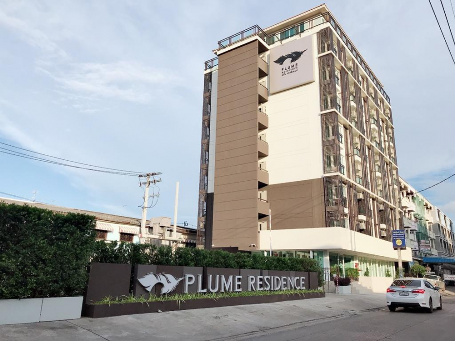 Plume Residence Minburi 1/29