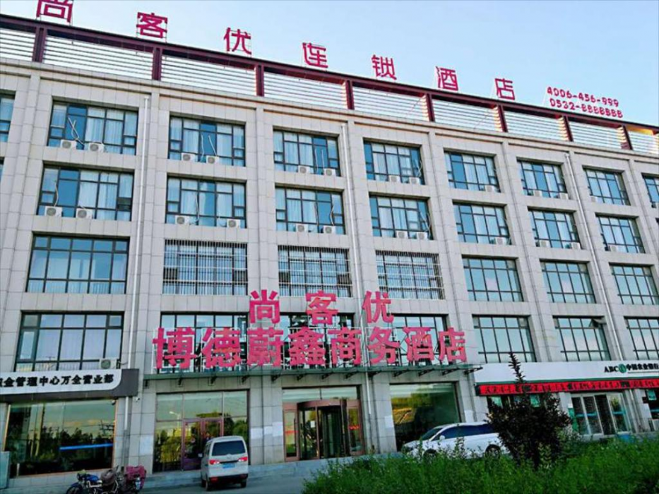 Thank Inn Hotel Hebei Zhangjiakou Wanquan County Kongjiazhuang Bus Station 1/29