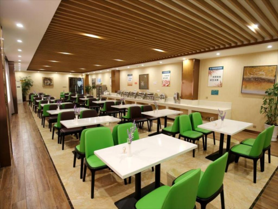 GreenTree Inn Xuancheng Jingxian Wannan First Street Express Hotel 29/52