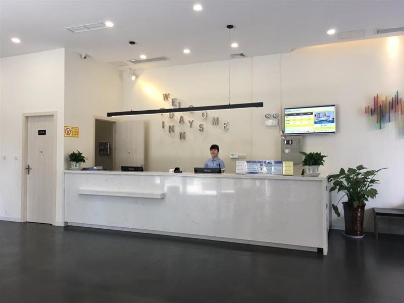7 Days Inn Santai Zizhou Main Road 18/31