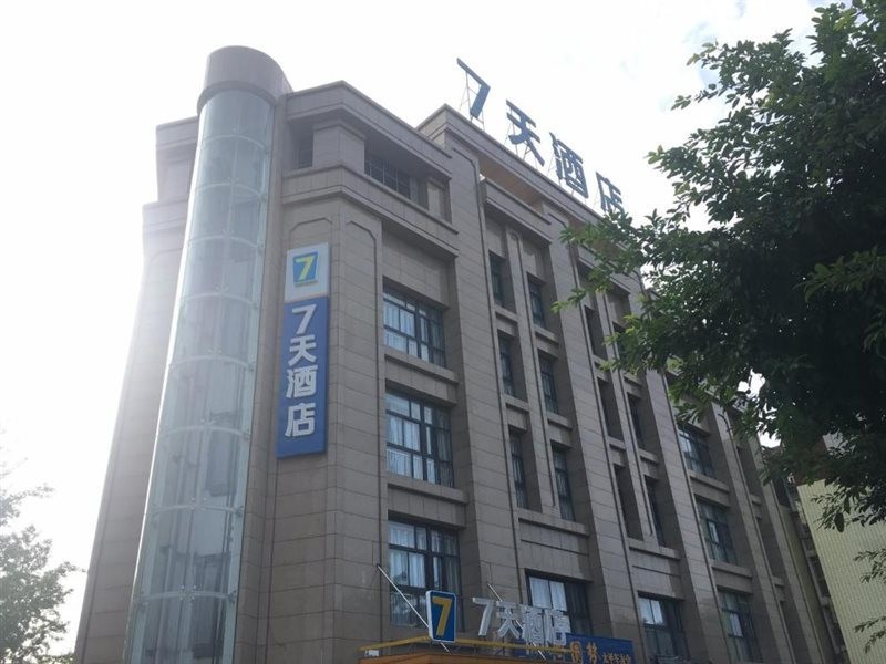7 Days Inn Santai Zizhou Main Road 12/31