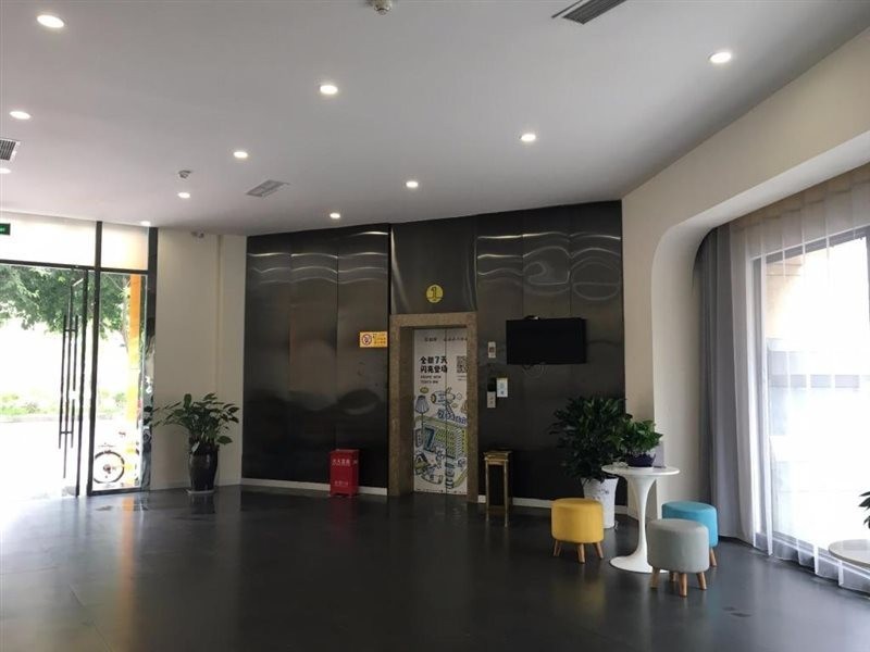 7 Days Inn Santai Zizhou Main Road 16/31
