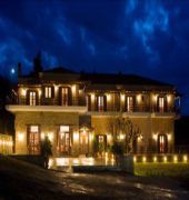 Dellas Boutique Hotel 1/22