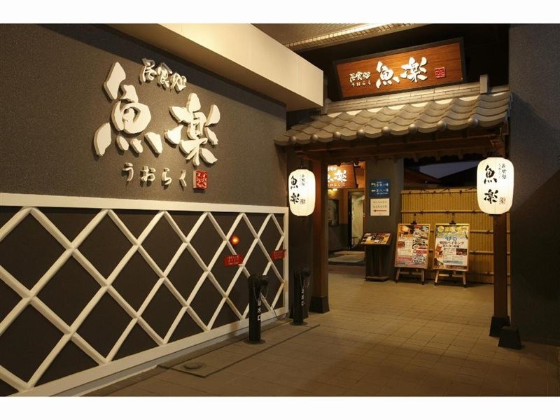 The Paradise Garden Sasebo 19/32