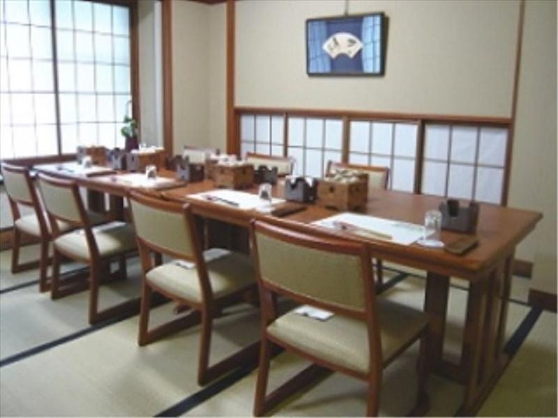 Kutsuroginoyado Manseiro 14/46