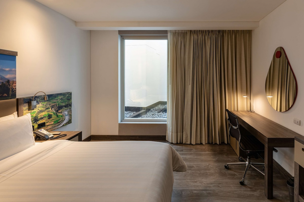 Hampton by Hilton Arequipa 13/59