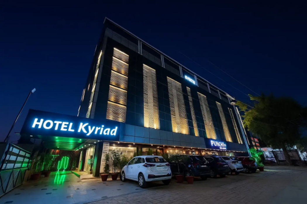 Kyriad Hotel Indore by OTHPL
