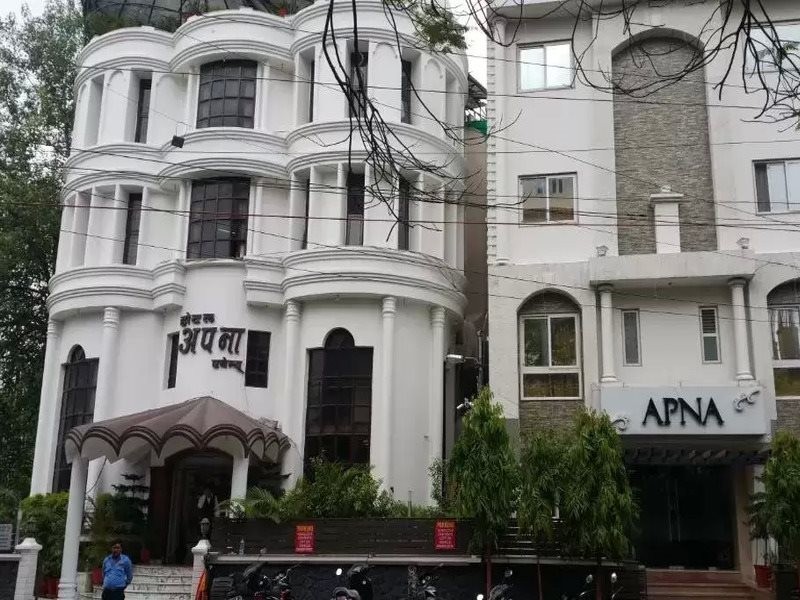 Hotel Apna Avenue 16/20