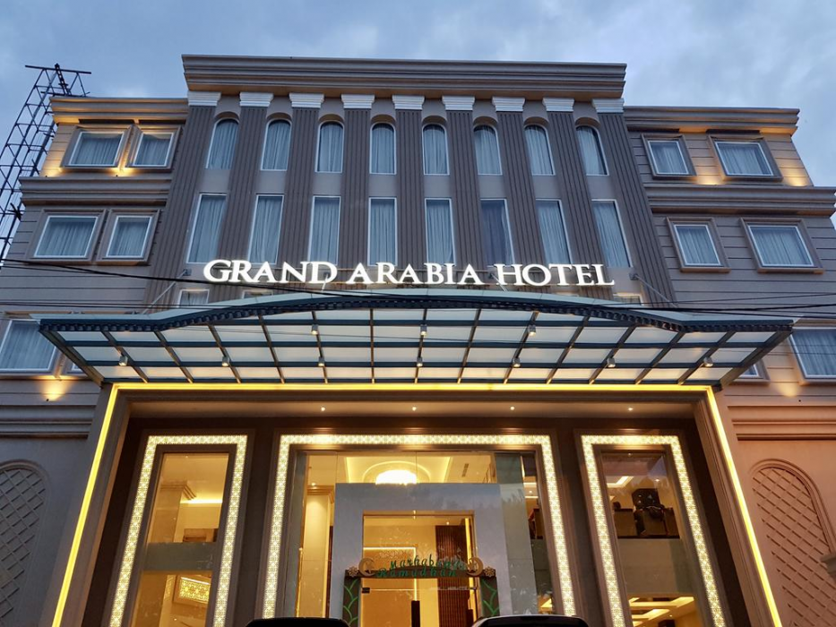 Grand Arabia Hotel 1/18