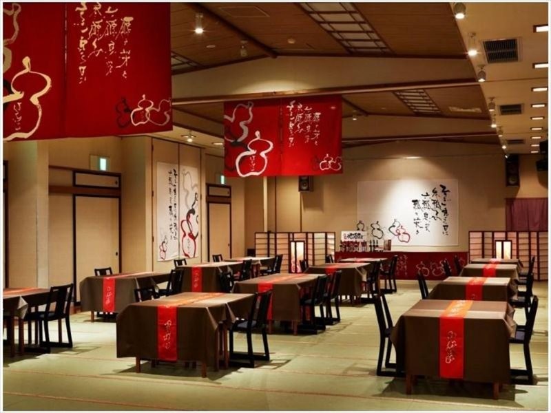 Hotel Hisagoso 31/68
