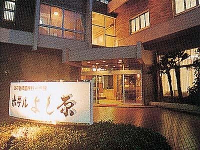Hotel Yoshihara 2/13
