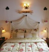Rotui Apart Hotel 10/32