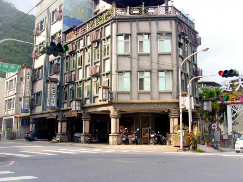 ShanKou Hotspring Hotel 1/53