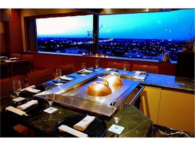 Art Hotel Kashima Central 55/65