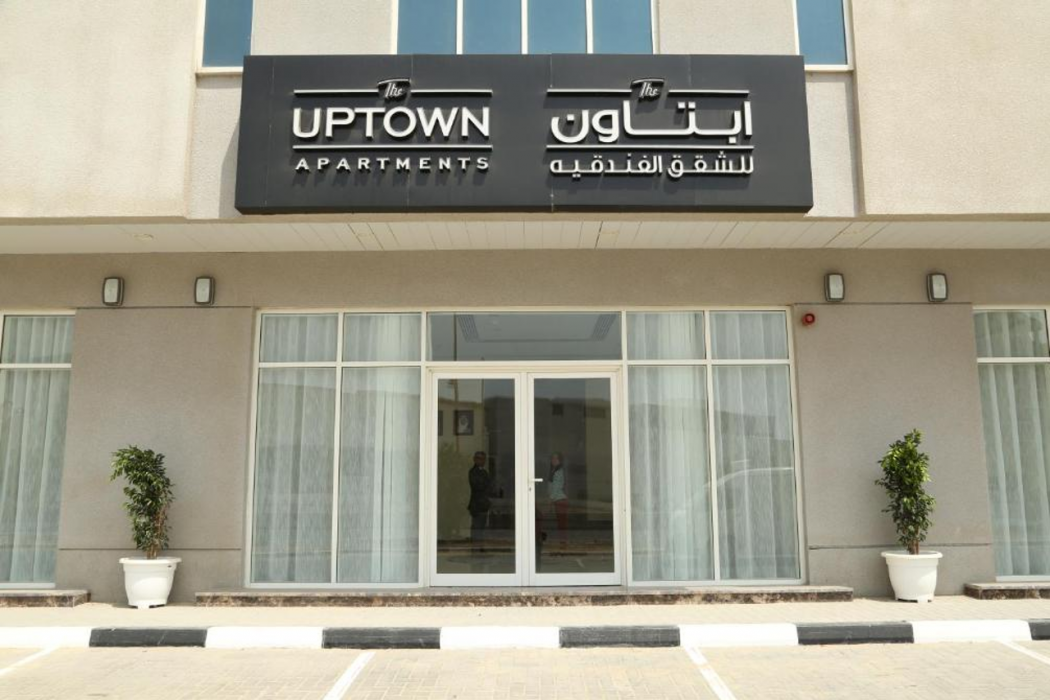 Uptown Apartments By Gewan