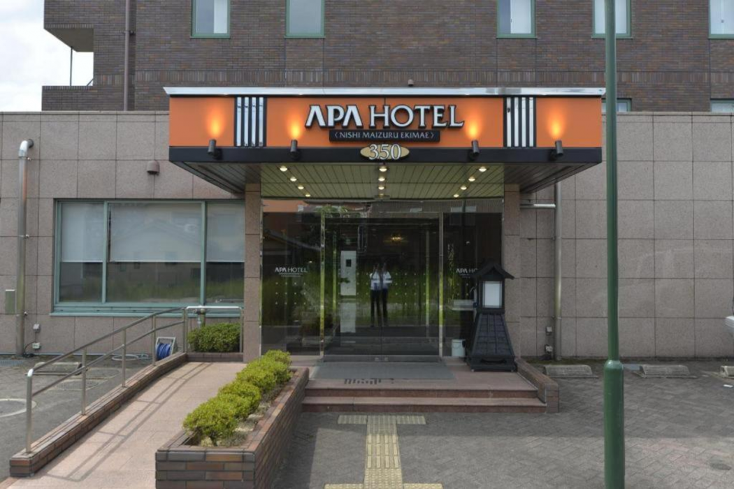 APA Hotel Nishimaizuru-Ekimae 3/40