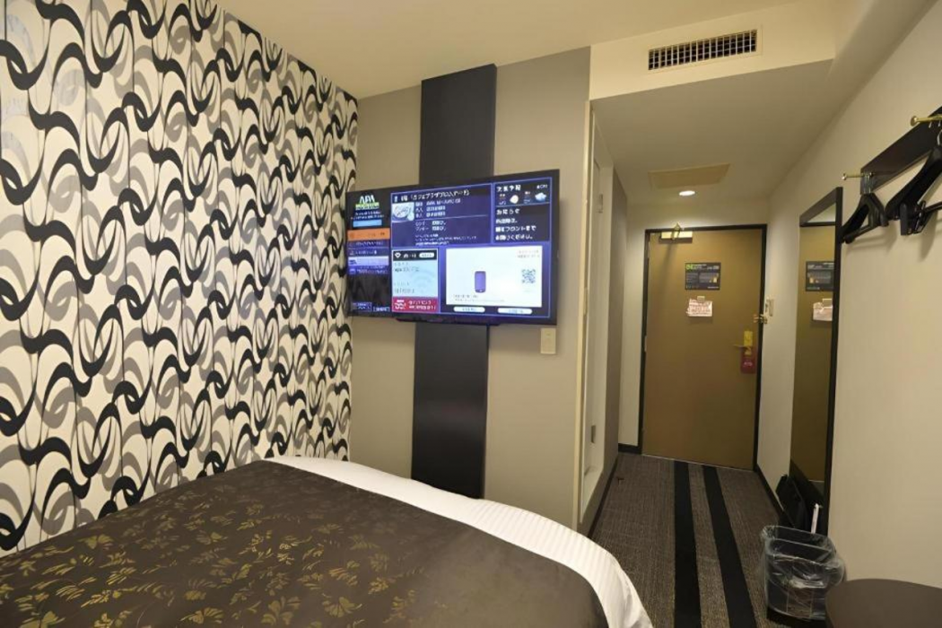 APA Hotel Nishimaizuru-Ekimae 23/40