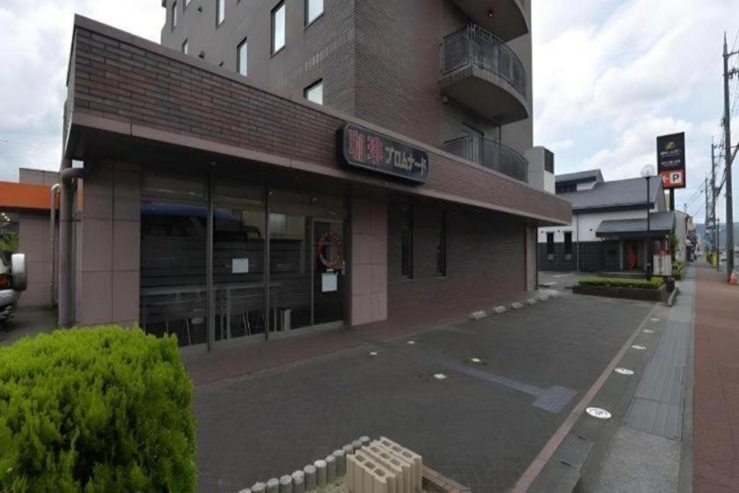 APA Hotel Nishimaizuru-Ekimae 2/40