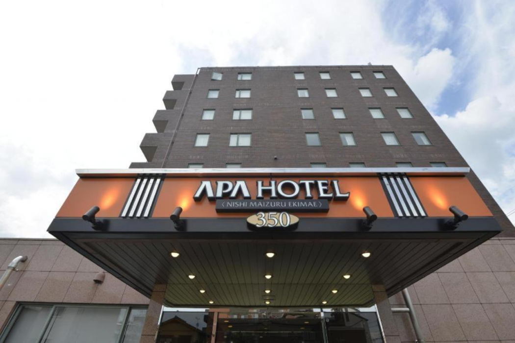 APA Hotel Nishimaizuru-Ekimae 1/40
