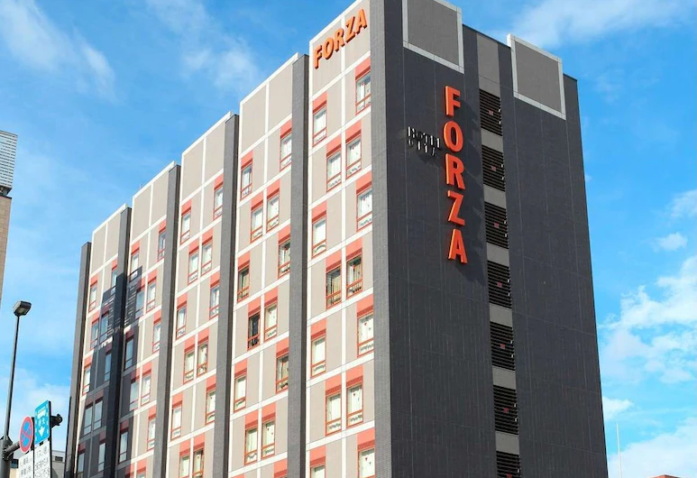 Hotel Forza Oita 1/53