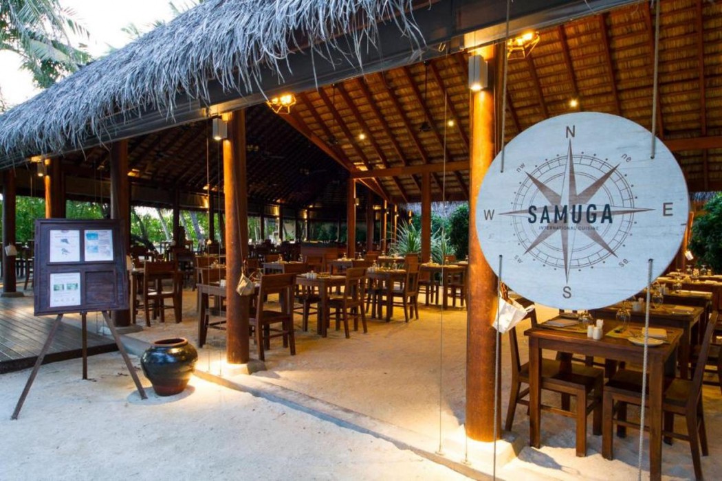 Summer Island Maldives 25/64