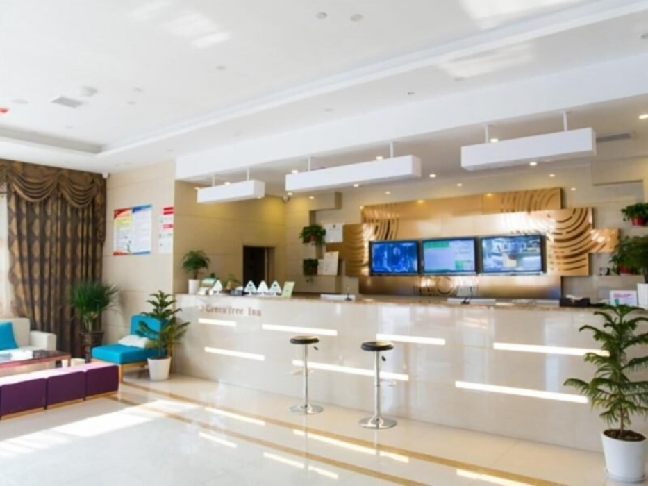 Lobby at Greentree Inn Bozhou Lixin District Huishang Market, BOZHOU