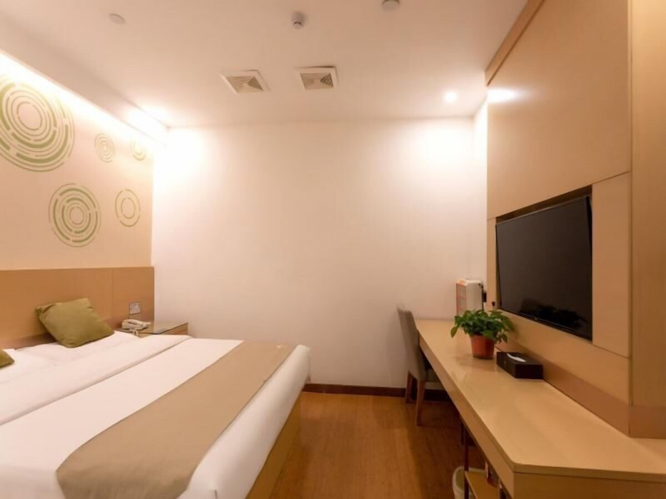 Greentree Inn Bozhou Lixin District Huishang Market 15/43