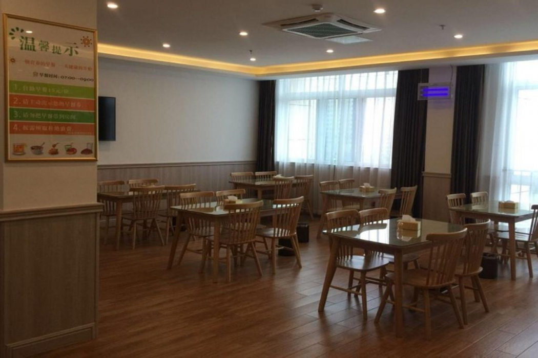 GreenTree Inn Hefei Changfeng County Gangji Town Jingang Avenue Express Hotel 32/55