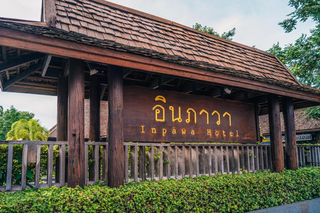Inpawa Boutique Hotel 1/47